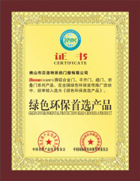天堂VA蜜桃一区二区三区|国产日韩欧美