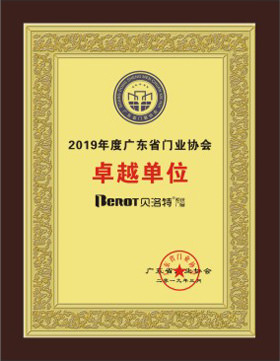 天堂VA蜜桃一区二区三区|国产日韩欧美