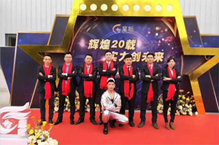 天堂VA蜜桃一区二区三区|国产日韩欧美