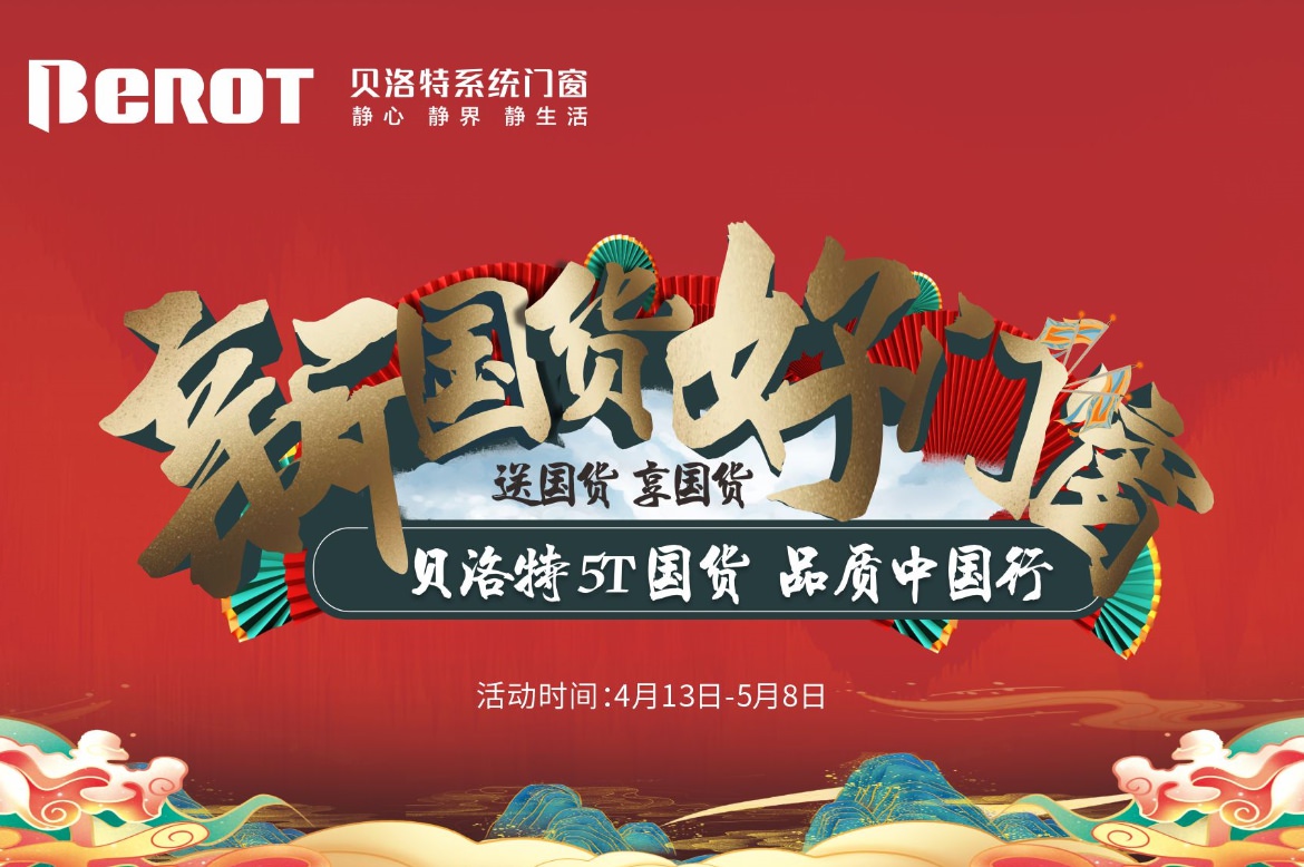 天堂VA蜜桃一区二区三区|国产日韩欧美