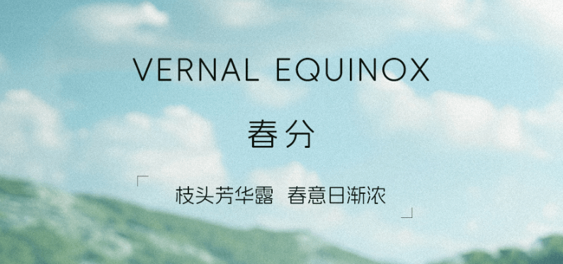 天堂VA蜜桃一区二区三区|国产日韩欧美