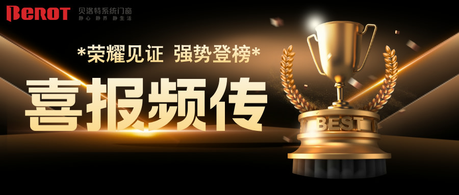 天堂VA蜜桃一区二区三区|国产日韩欧美