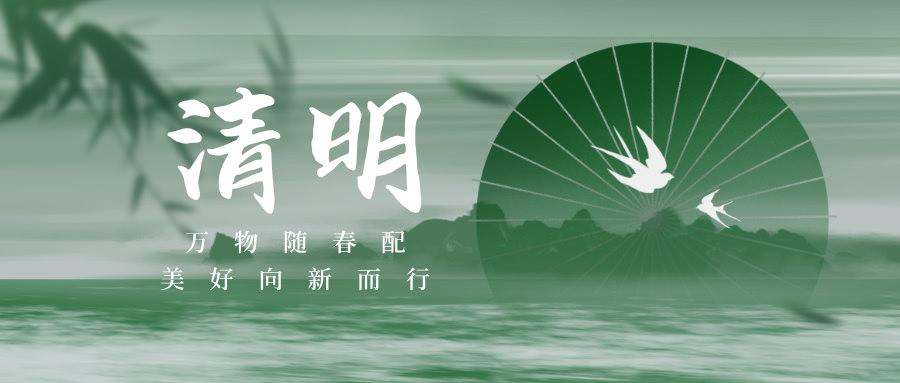天堂VA蜜桃一区二区三区|国产日韩欧美