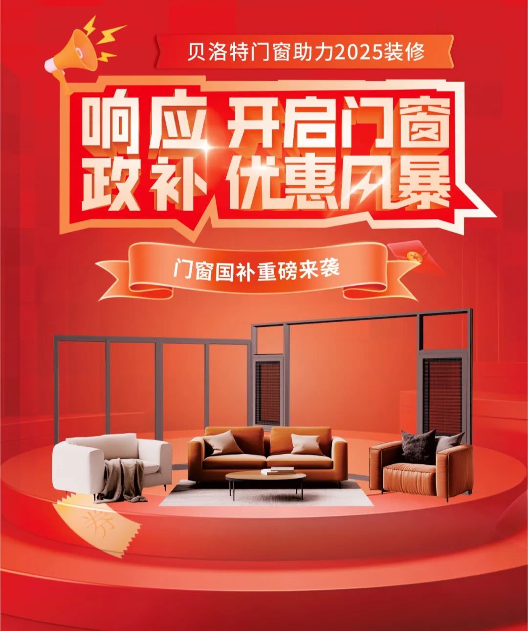 天堂VA蜜桃一区二区三区|国产日韩欧美