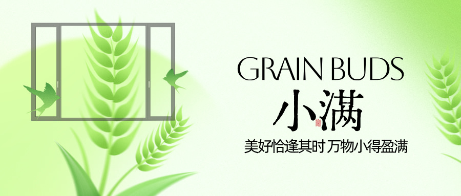 天堂VA蜜桃一区二区三区|国产日韩欧美
