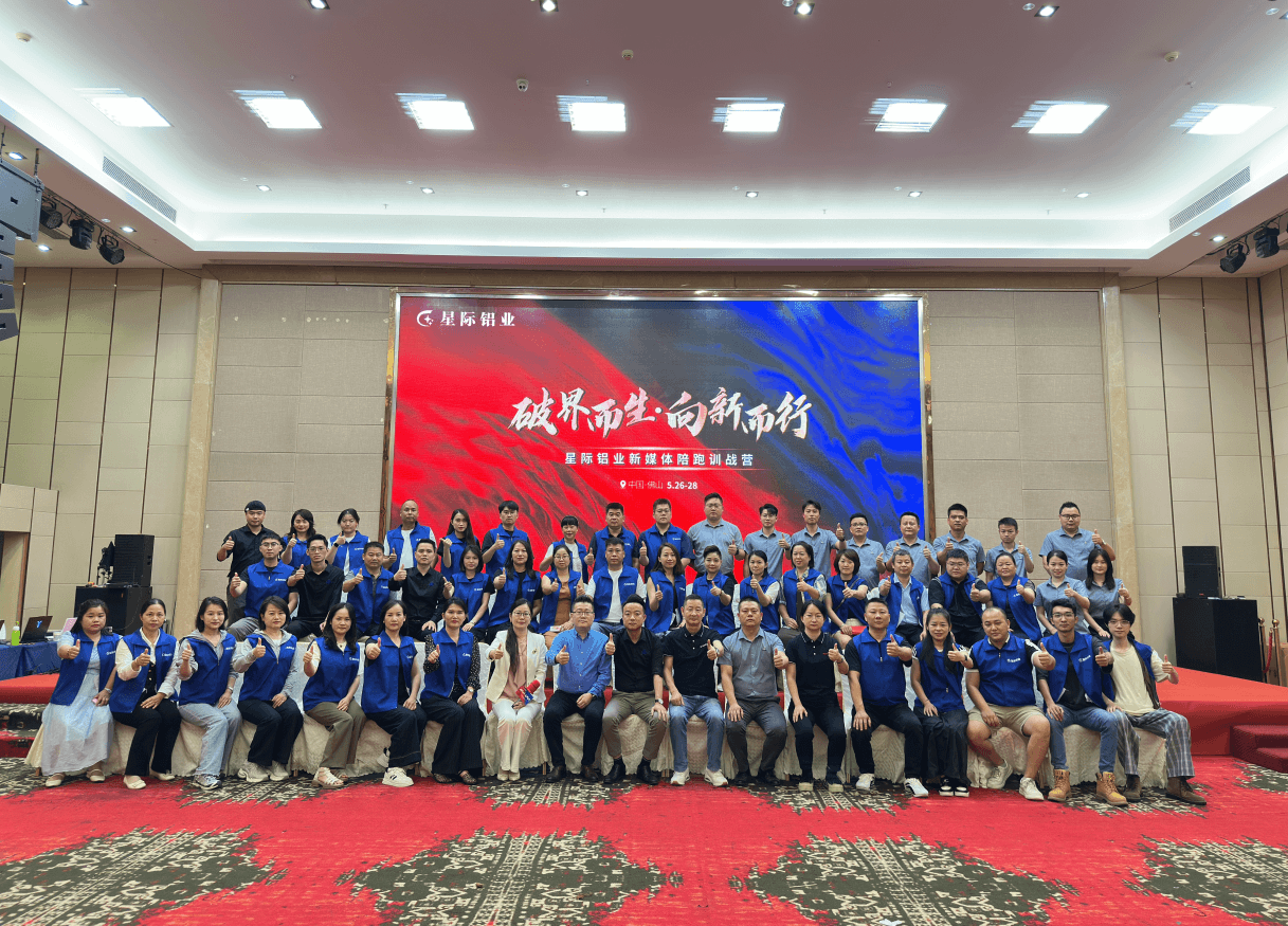天堂VA蜜桃一区二区三区|国产日韩欧美