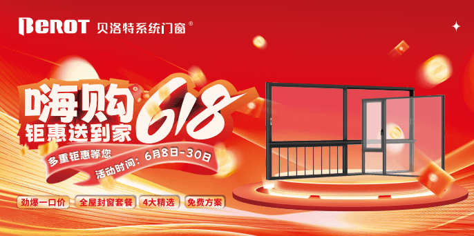 天堂VA蜜桃一区二区三区|国产日韩欧美