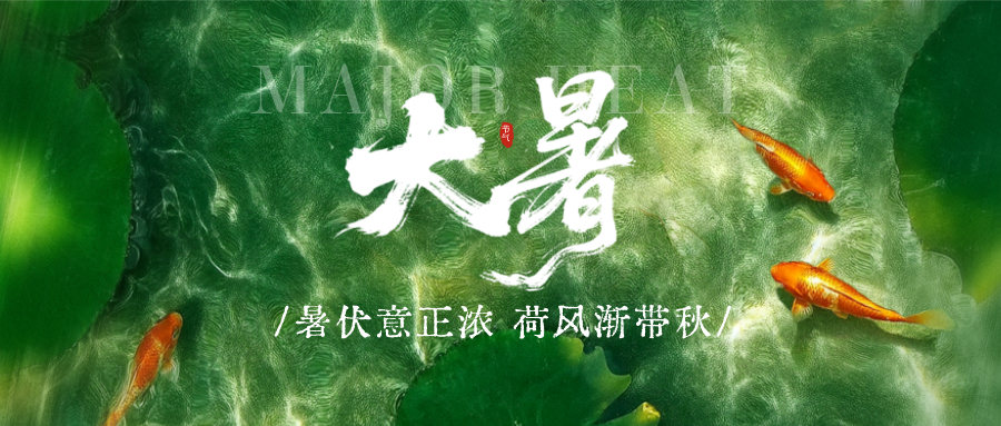 天堂VA蜜桃一区二区三区|国产日韩欧美