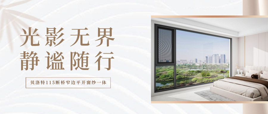 天堂VA蜜桃一区二区三区|国产日韩欧美