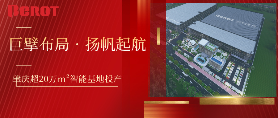天堂VA蜜桃一区二区三区|国产日韩欧美