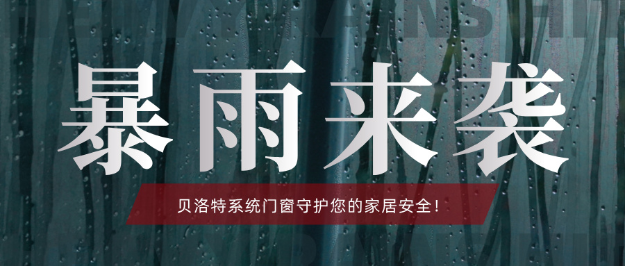 天堂VA蜜桃一区二区三区|国产日韩欧美
