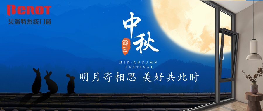 天堂VA蜜桃一区二区三区|国产日韩欧美