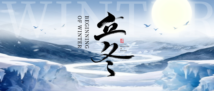 天堂VA蜜桃一区二区三区|国产日韩欧美