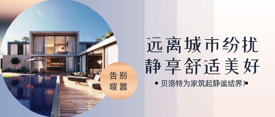 天堂VA蜜桃一区二区三区|国产日韩欧美