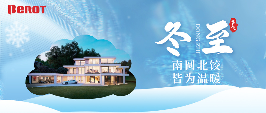 天堂VA蜜桃一区二区三区|国产日韩欧美