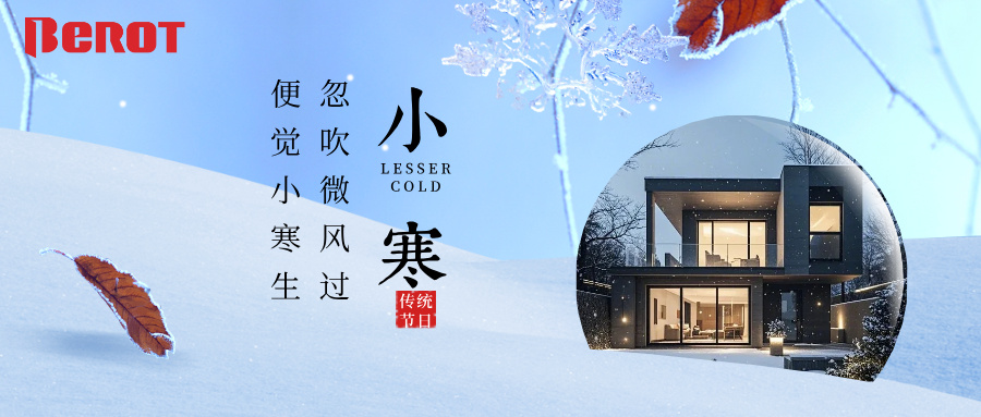天堂VA蜜桃一区二区三区|国产日韩欧美