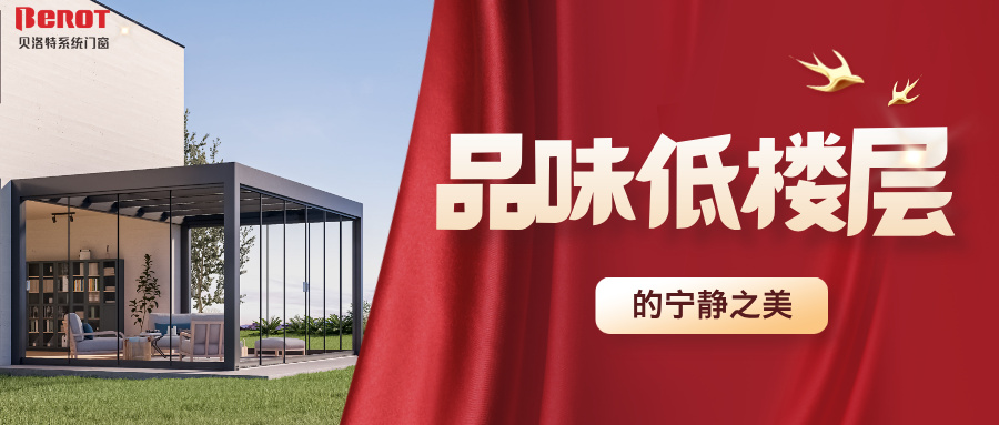 天堂VA蜜桃一区二区三区|国产日韩欧美