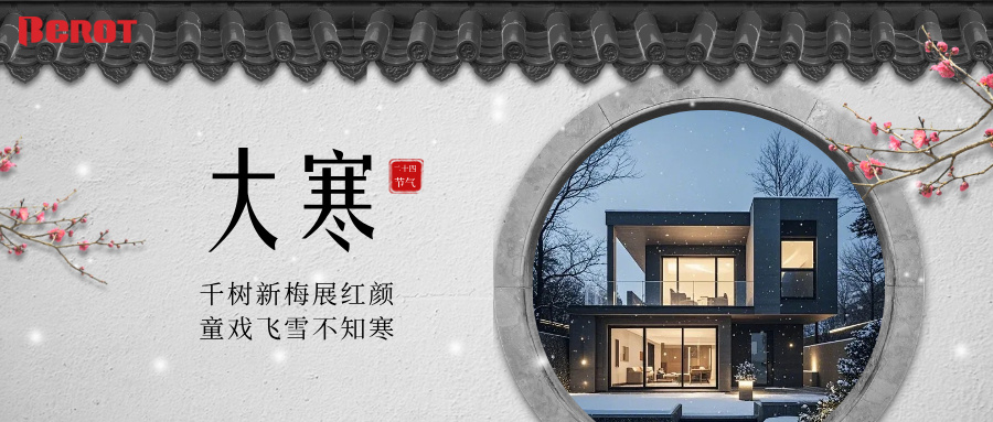 天堂VA蜜桃一区二区三区|国产日韩欧美