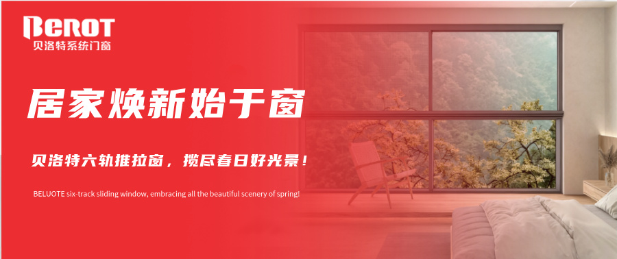 天堂VA蜜桃一区二区三区|国产日韩欧美