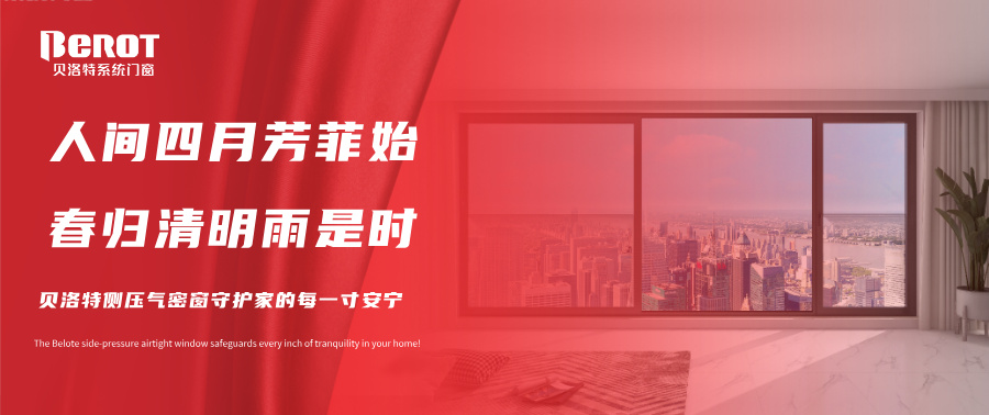 天堂VA蜜桃一区二区三区|国产日韩欧美