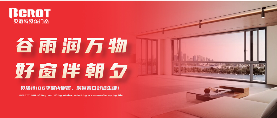 天堂VA蜜桃一区二区三区|国产日韩欧美