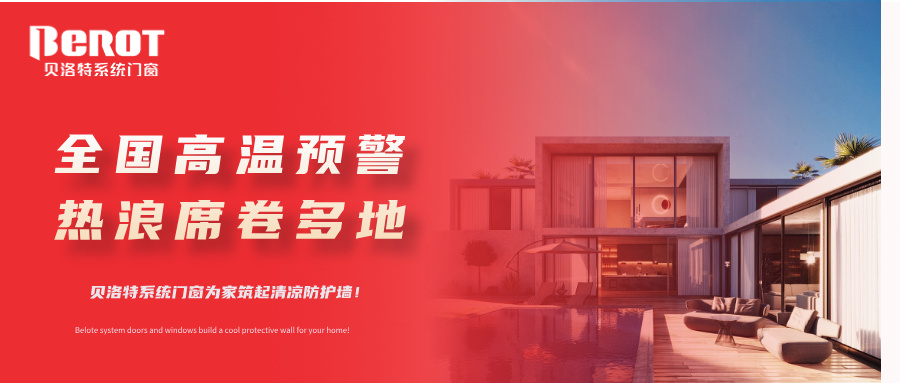 天堂VA蜜桃一区二区三区|国产日韩欧美