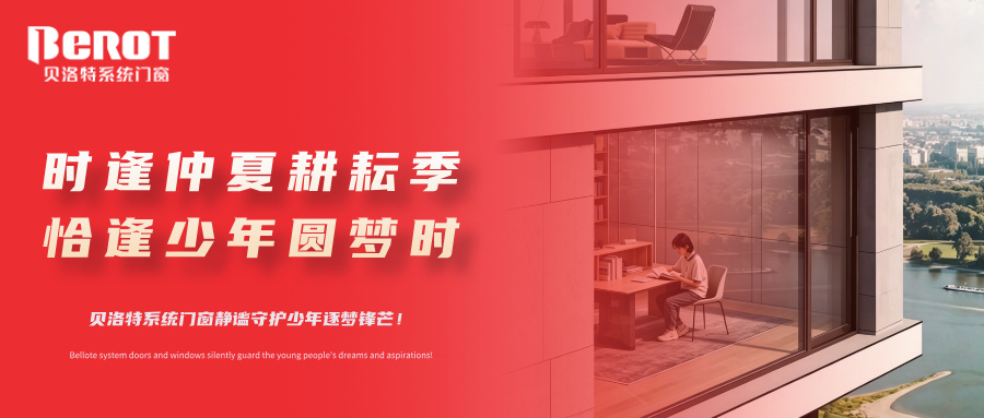 天堂VA蜜桃一区二区三区|国产日韩欧美